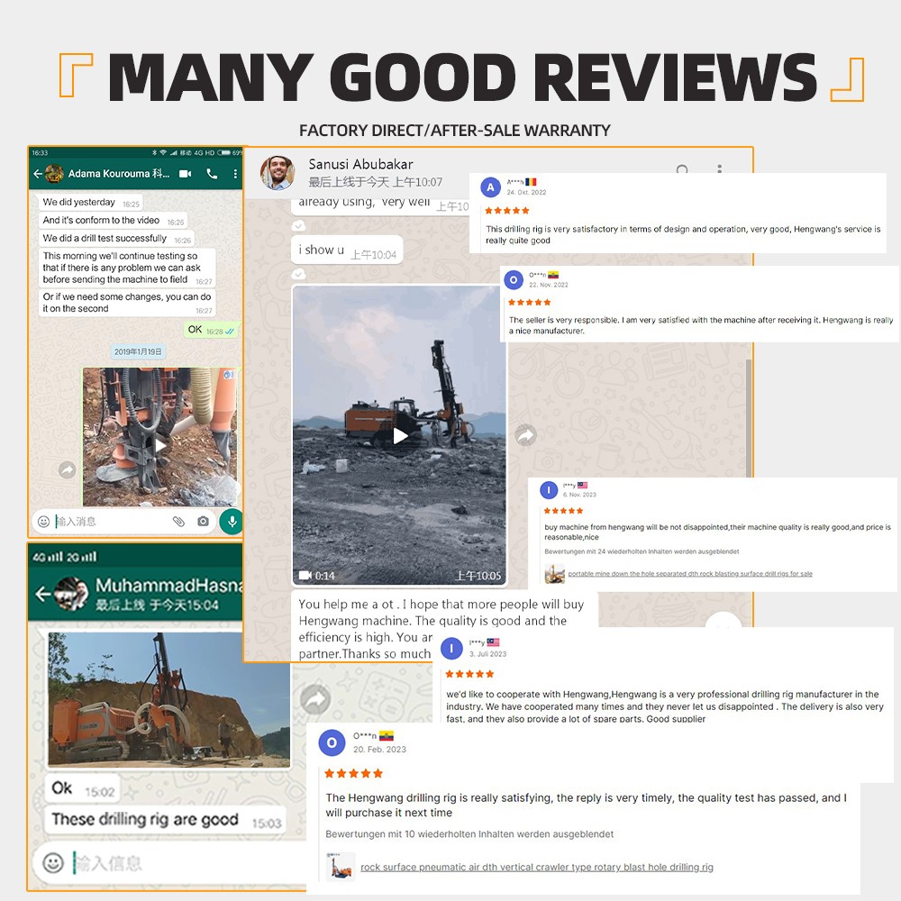 1752379399409386.jpg 分体式潜孔钻机详情页_09.jpg